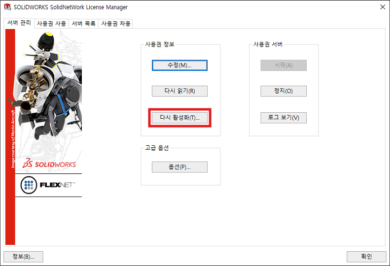 bd450a1fcad3be537e2b9302ee99d4f8_1750826014_6685.png bd450a1fcad3be537e2b9302ee99d4f8_1750826014_6685.png