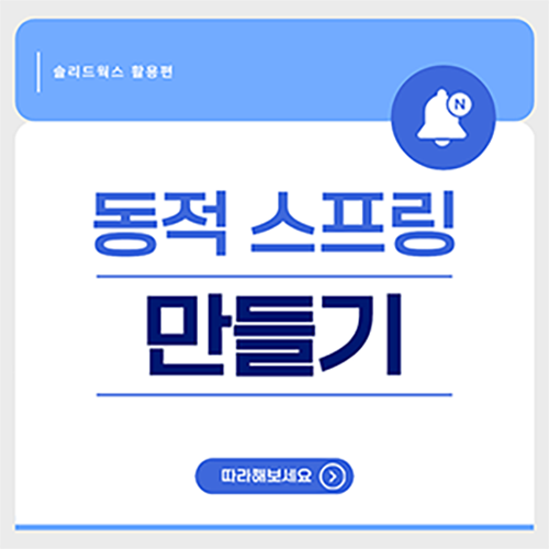e919120920ccca5bd7a3b48c75bea5ba_1751351545_9671.png