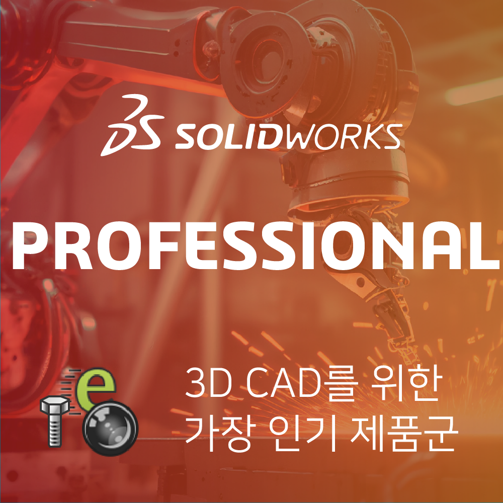 SOLIDWORKS Professional